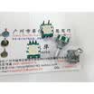 EC11 single associated with switch potentiometer B50K handle 17MMX5MM step 40 points