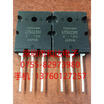 GT50J301 TO-264 IGBT600V
