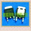 20PCSlot 6CWQ04FN TO252