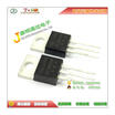 Free shipping 10pcslot MCR8SNG MCR8SN SCR TO-220 new original