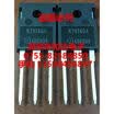 K75T60A TO-247