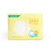 Cotton age PurCotton baby gauze diapers newborn diapers thickening 46x43cm 8 tablets bag