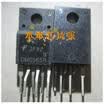DM0565R TO220F-6