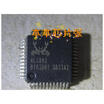 ALC892-GR ALC892 QFP