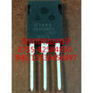 IXFX50N50 TO-247