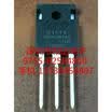 IXFH15N80Q TO-247