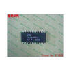Free shipping 10PCS U62H64SA U62H256SK