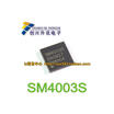 SM4003S