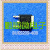 50PCSlot BUK9209-40B