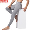 Snow flying autumn pants mens warm pants cotton single piece long pants comfortable close-fitting autumn&winter cotton foundation leggings dark gray with a scarf XXL