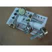 16 single joint potentiometer inward foot B300K-20F