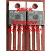 K04T60 IKP04N60T TO-220