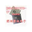 MSD6I981BTC-TNMSD6I981BTC-TF