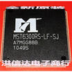 MST6300RS-LF-SJ