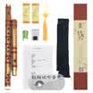 Jingdong Supermarket Bamboo Shine Flute Orchestral Orchestra Single-plugged white copper flute bamboo flute black G tune