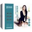 Pleasant to use masturbation device die big ass adult fun supplies aircraft cup 1 1 pop flapping play pet - Ozawa 39kg