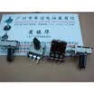 12 Union Square horizontal single axis potentiometer B20K 13MMF