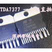 TDA7377