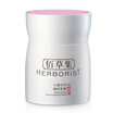 Herborist HERBORIST Moisturizing Yueze sleep mask 120G night sleep deep moisturizing mask