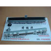 75 cm single joint fader potentiometer slide potentiometer B50K