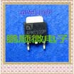 50PCSlot 1102P 1102