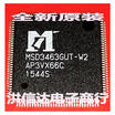 MSD3463GUT-W2