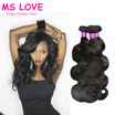 7a Brazilian Virgin Hair Body Wave 3 bundles 100 human hair Brazilian Virgin Hair Human Hair extensions