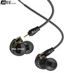MEELECTRONICS M6PRO monitor earbuds HIFI Earbuds