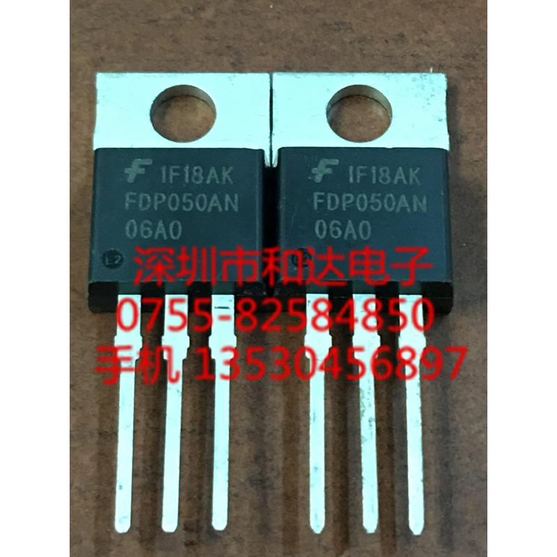 FDP050AN06A0 TO-220
