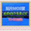 50PCSlot IPD20N03L 20N03L INF