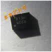 813H QFN