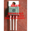 65F6110 IPP65R110CFDTO-220