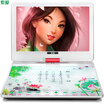 Sony Ericsson Soaiy SA922H 10-inch portable mobile DVD player Qiaohu dvd disc player cd old man singing theater video machine CD usb player Sony Ericsson Soaiy SA922H 10-inch portable mobile DVD player Qiaohu dvd disc player cd old man singing theater video machine CD usb player