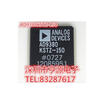 AD9380 AD9380KSTZ-150