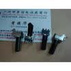 09 horizontal single- joint potentiometer B10K handle length 18MM half with a midpoint WITHOUT