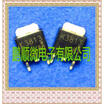 20PCSlot 40V60A 2SK3813 K3813