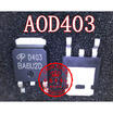 AOD403 D403 TO-252