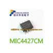 MIC4427CM MIC4427YM SOP-8
