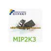 MIP2K3 DIP-7