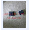 P89LPC901FD LPC901F