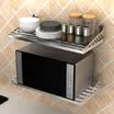 Ai heart still sus304 stainless steel thickened kitchen racks wall-mounted microwave shelf storage pendant rack shelf tray 80cm 19mm 7