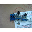 142 horizontal double potentiometer B50K 6 foot shaft 13MMF with midpoint