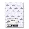 Kansas CANSON Konstantin series sketch paper comic writing sketches art design painting paper 270 390 8K 20