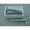 75 cm double- fader potentiometer B100K handle length 10MM15MM