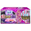 Sufi sanitary napkin over sleep with heart overnight with 420mm8 piece pocket magic sense of taste daily 240mm10 piece