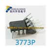 MB3773P 3773P DIP-8