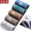 Jingdong Supermarket Yu Zhaolin 5 pairs Y340B1 socks mens socks boat socks mens socks fashion mens socks