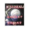 MT5325EADJ LED48K510G3D MT5325KLMJ