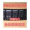 IPB65R190CFD TO-263 65R190CFD