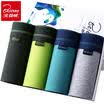 BEJIROG Mens Boxer Briefs 4pcs Assorted Colors